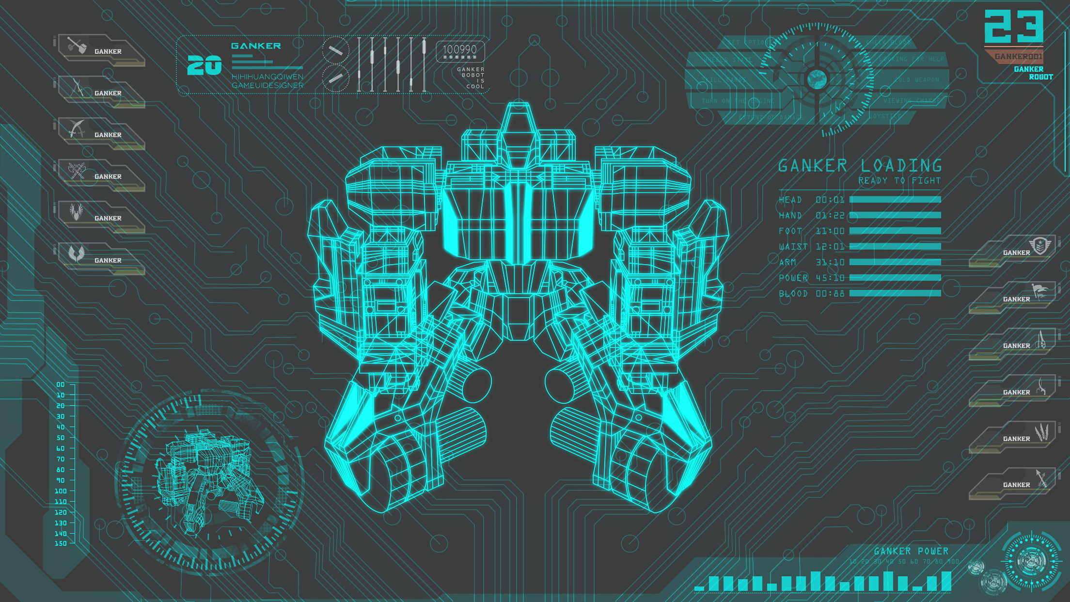 ganker机器人游戏界面开场动画|ui|游戏ui|iamdouble2 - 原创作品