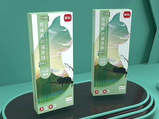 猫粮包装