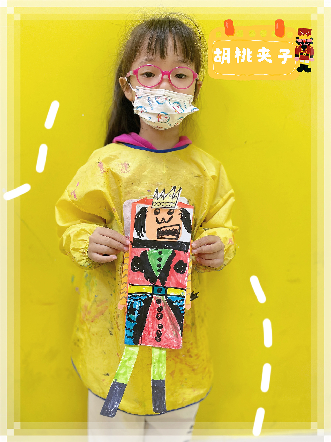 深圳春田豆豆国际私立美校