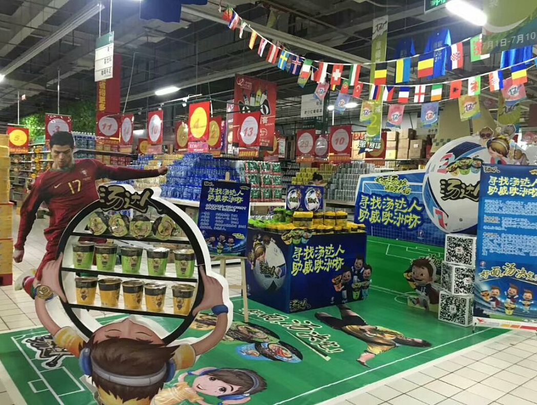 活动（图ZNzQzMDk2MDA=） - 其他平面 - 站酷设计师奔跑从零开始原创素材 - 站酷ZCOOL