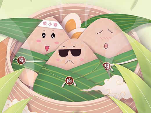 端午（個(gè)人主頁(yè)-ZNDY2OTc5NTY=） - 商業(yè)插畫 - 站酷設(shè)計(jì)師陳森森william原創(chuàng)素材 - 站酷ZCOOL