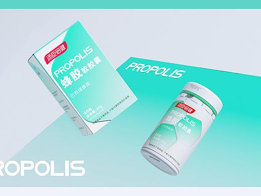 Gibla × 汤臣倍健 │ 汤臣倍健系列包装设计