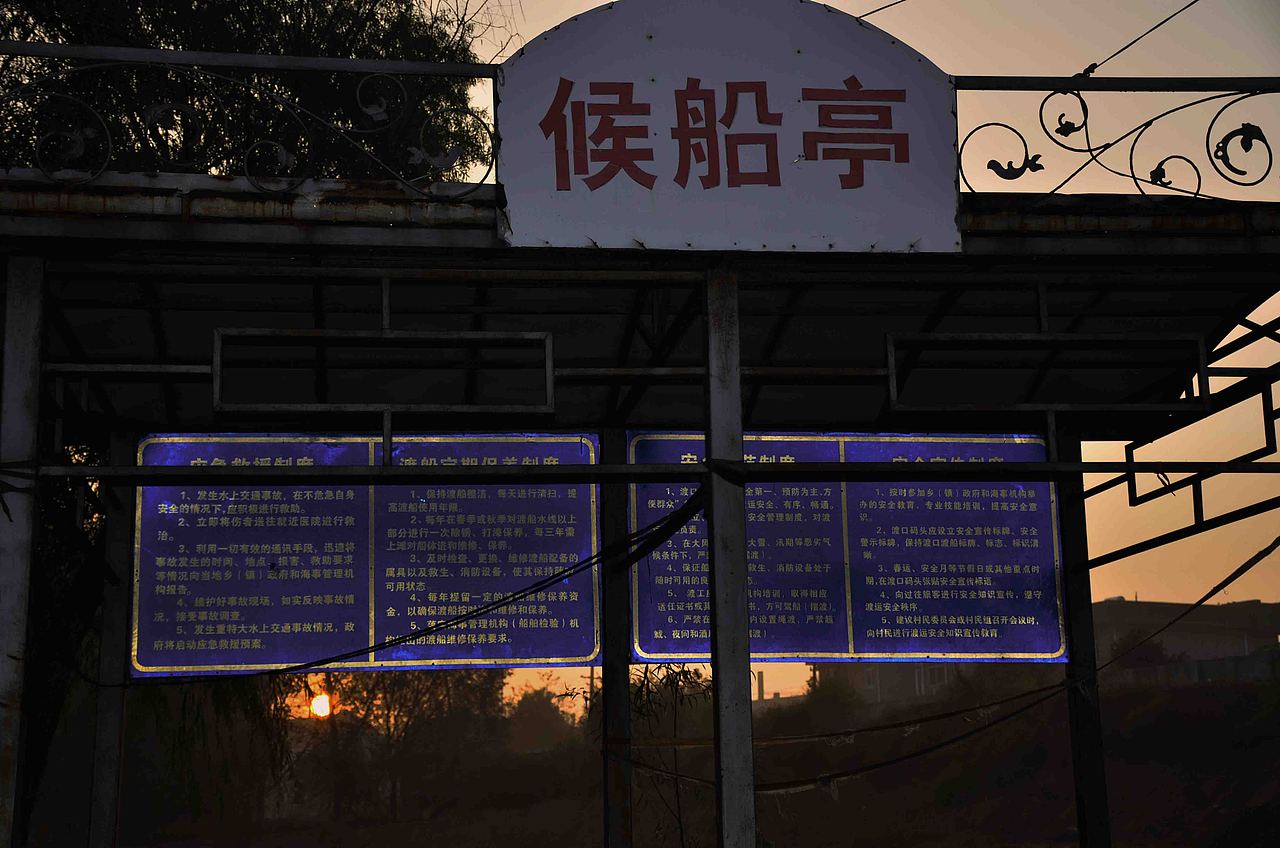 祭奠岁月中景物（图ZMjA0MjEwMjg=） - 风光摄影 - 站酷设计师赵青灯原创素材 - 站酷ZCOOL