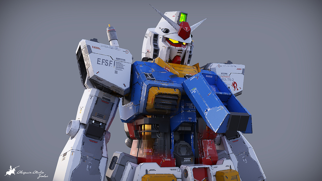 pg rx-78-2 gundam plus