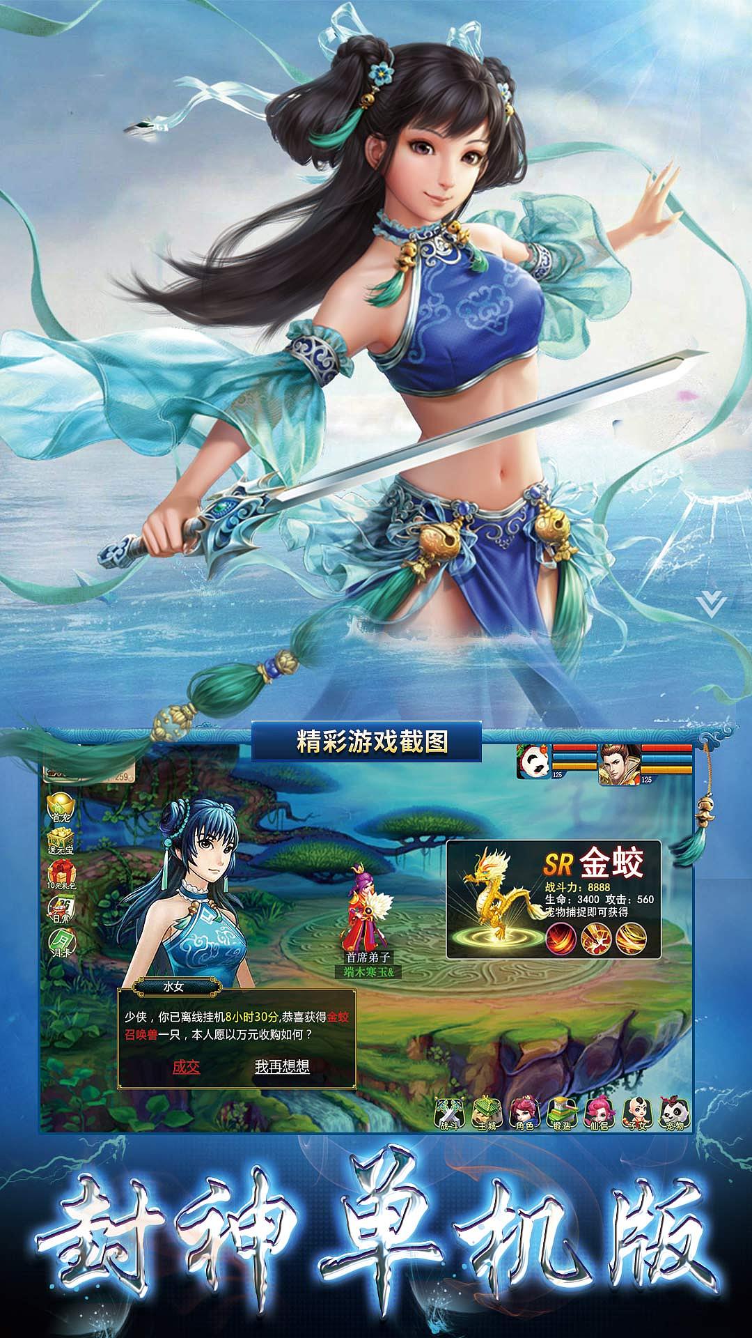 落地页（图ZMTQ3NTA1ODU2） - 其他平面 - 站酷设计师墨色11原创素材 - 站酷ZCOOL