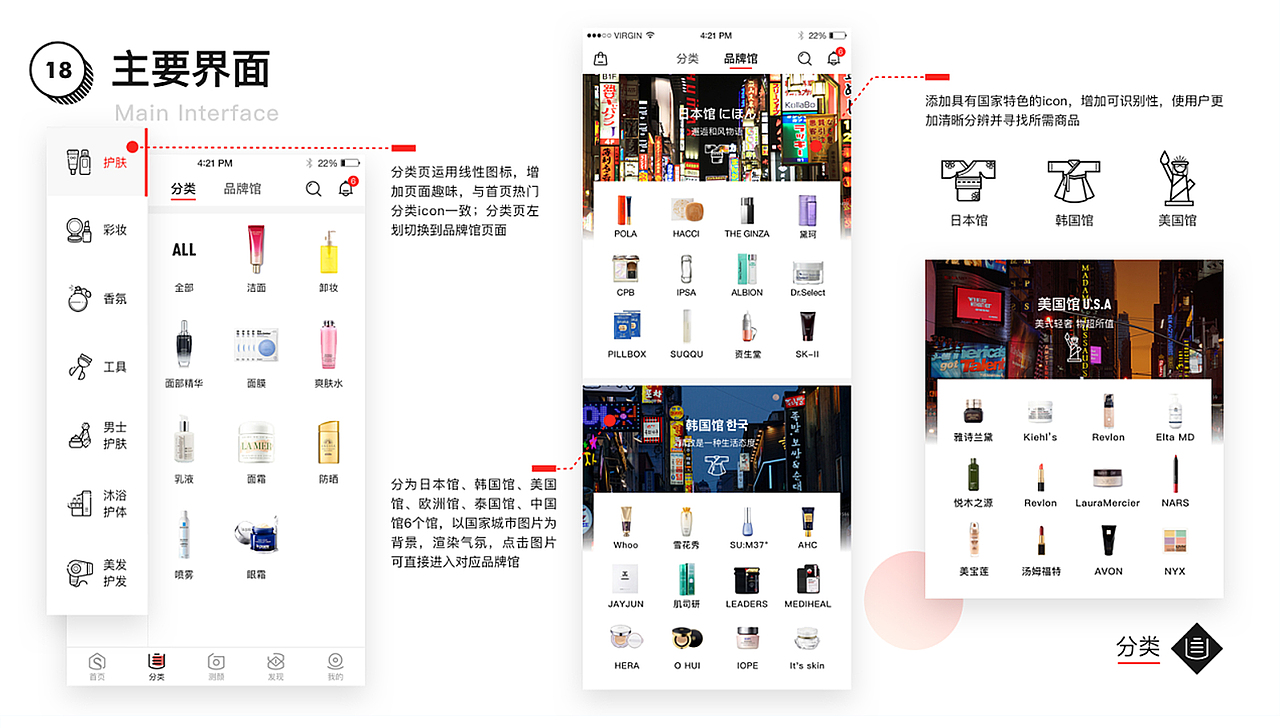 塑颜（图ZMTc0Mjg0MDY0） - 宣传物料 - 站酷设计师甲乙同创意原创素材 - 站酷ZCOOL