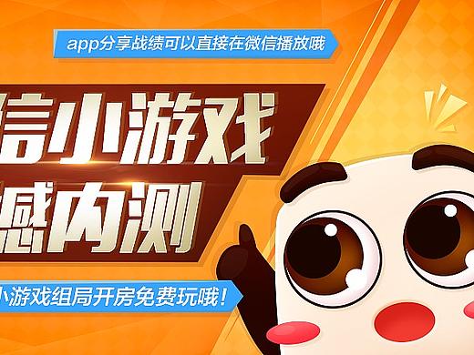 黔友贵州麻将工作总结