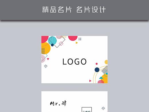 确山县广告设计 门头 名片制作
