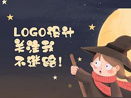logo设计