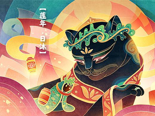 【Procreate Pocket】新版示例插画