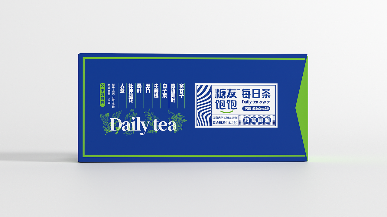 糖友饱饱品牌设计（图ZMjc0MzU0Nzgw） - 品牌 - 站酷设计师SOLDOUT卖爆了原创素材 - 站酷ZCOOL