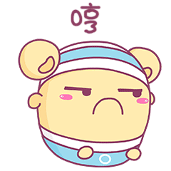 早安蛋蛋表情调皮篇_早安蛋蛋heyyolk-站酷zcool