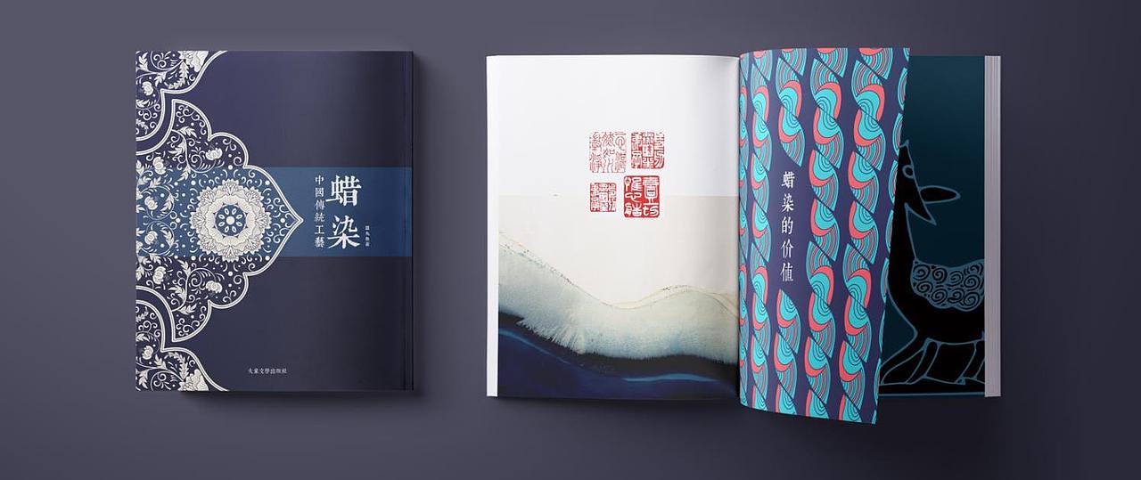 书籍装帧（图ZMTk5Nzg3MjQ0） - 书籍/画册 - 站酷设计师NICKBRAND原创素材 - 站酷ZCOOL