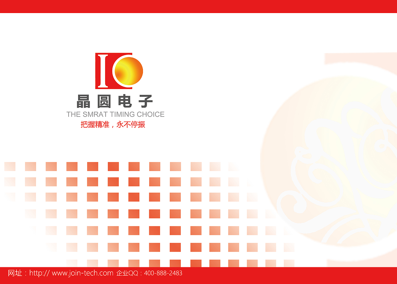信封（图ZMzkwOTYwODg=） - 其他平面 - 站酷设计师小秀子2016原创素材 - 站酷ZCOOL