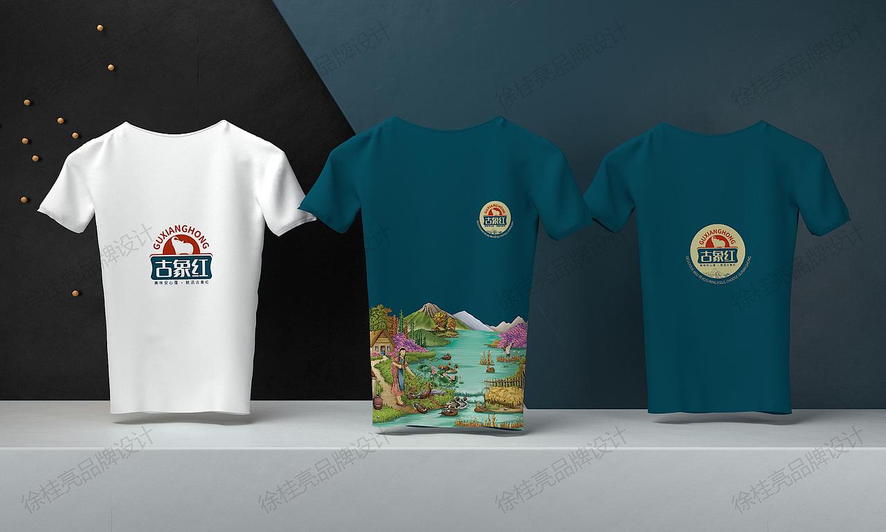 古象红烤鸭蛋——徐桂亮品牌设计！（图ZMjEwNjA3ODQ4） - 品牌 - 站酷设计师徐桂亮品牌设计原创素材 - 站酷ZCOOL
