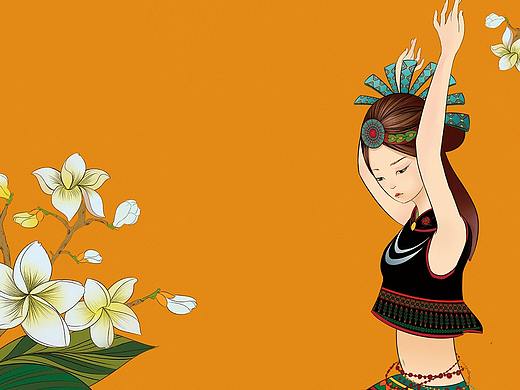 豆蔻（個人主頁-ZNDg1MTg4ODQ=） - 品牌 - 站酷設(shè)計師灑灑同學原創(chuàng)素材 - 站酷ZCOOL