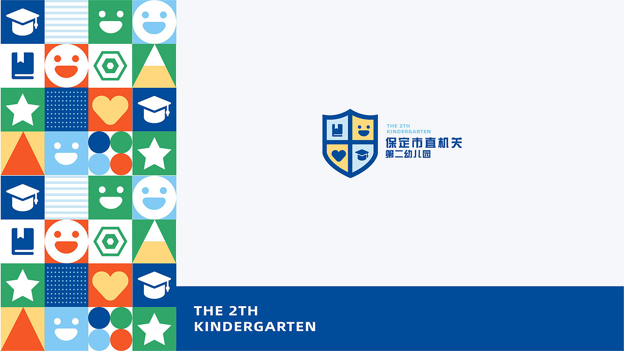 幼儿园品牌设计方案·保持童真·小朋友们的快乐天地（图ZMjkwOTA4NDI0） - 品牌 - 站酷设计师爱设计的木子晓原创素材 - 站酷ZCOOL