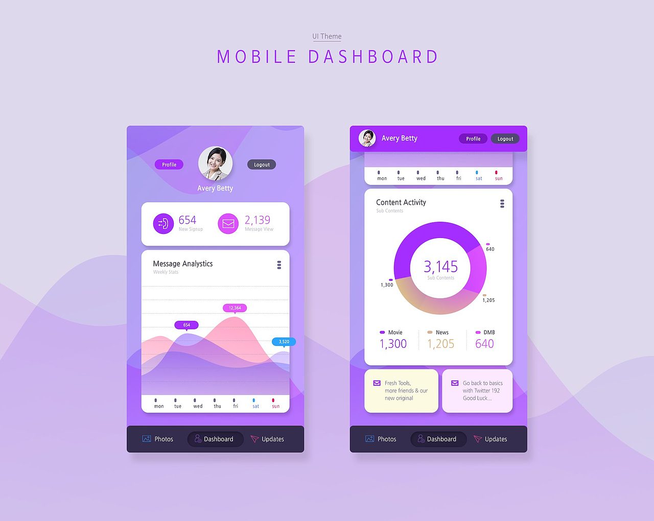 一款运动APP界面