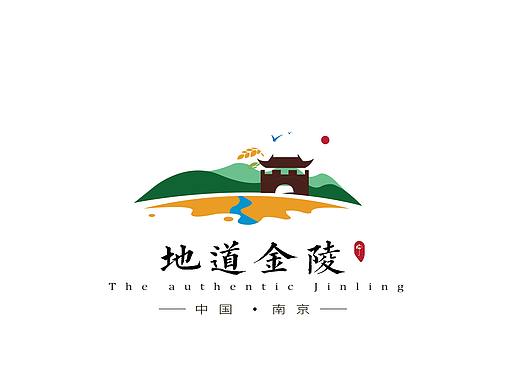 VI册子 VI应用展示部分-城市农业区域公用品牌设计