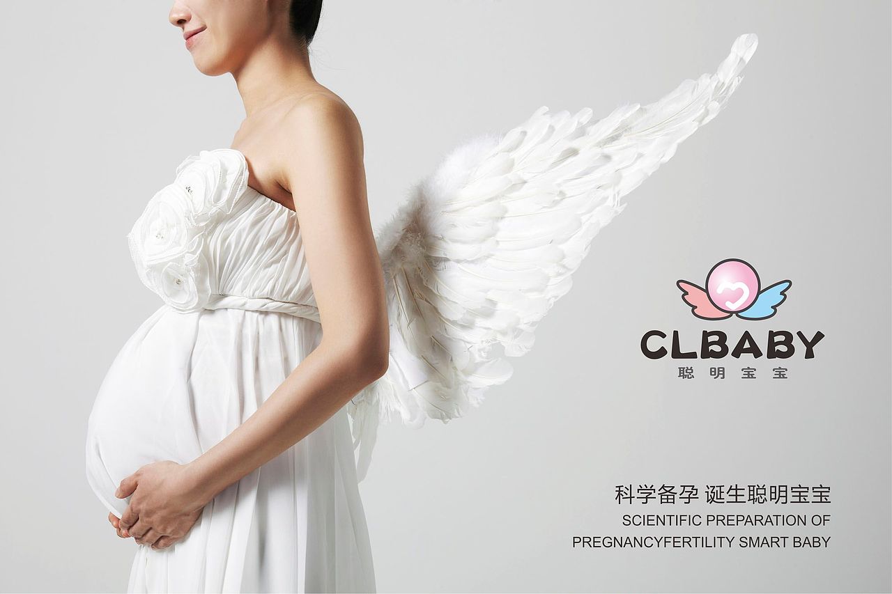 母婴品牌logo设计（图ZMTkyMzU0OTcy） - 品牌 - 站酷设计师雨婳原创素材 - 站酷ZCOOL