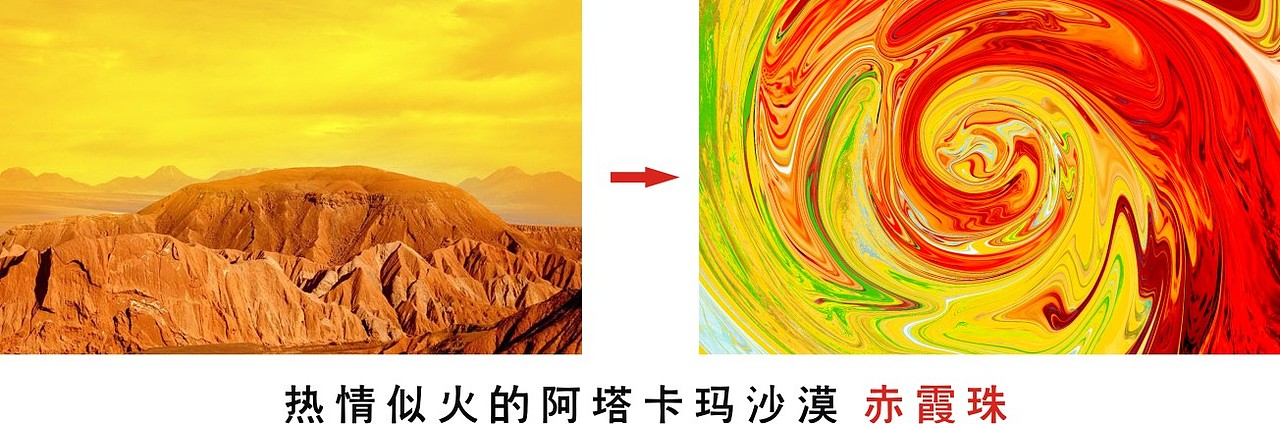 炫彩品牌包装设计货架思维为前提让产品抓住消费者眼球（图ZMTY3OTA0MTg4） - 包装 - 站酷设计师古一设计原创素材 - 站酷ZCOOL