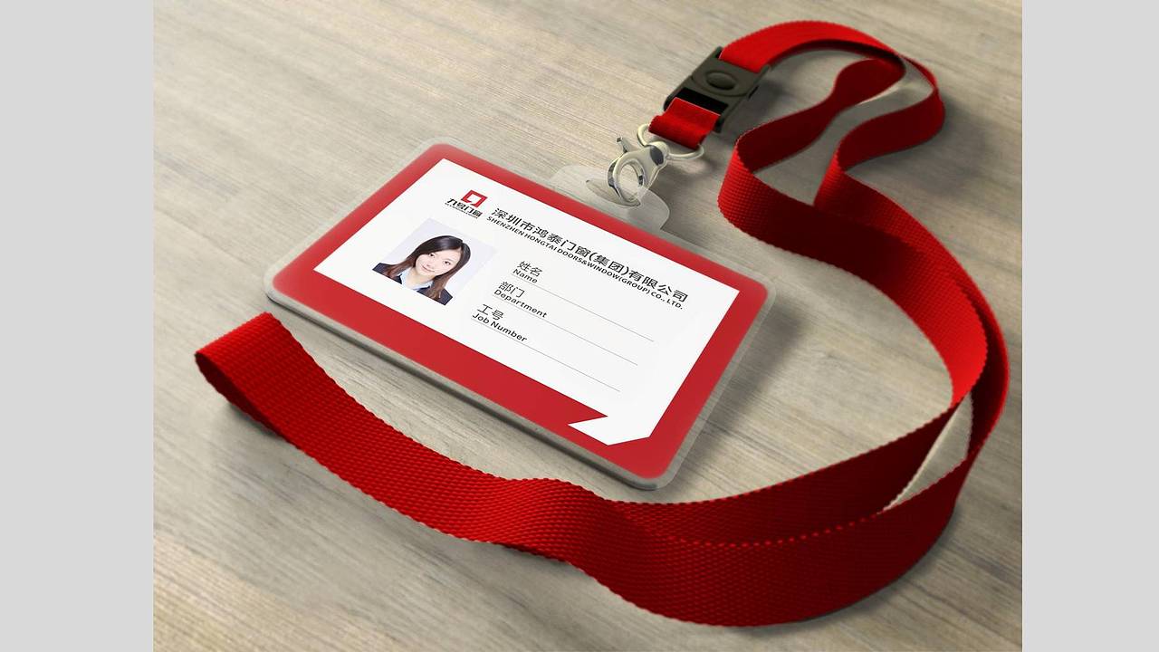 九号门窗VIS设计