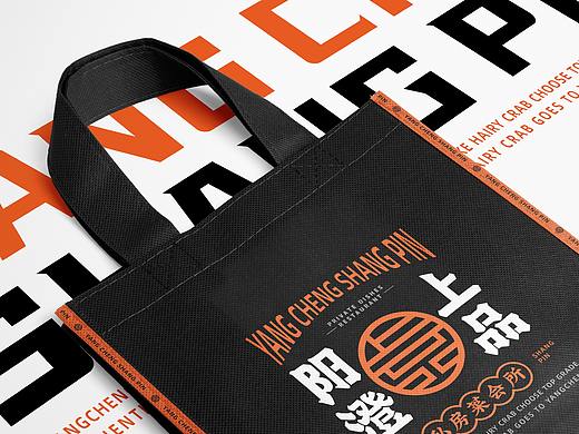 「阳澄·上品」私房菜会所丨品牌设计