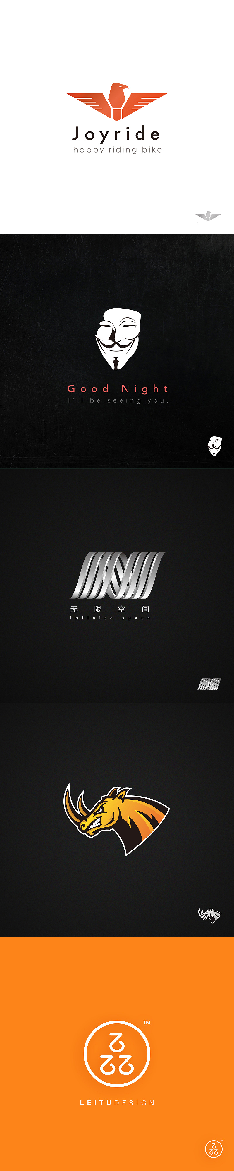 logo \ icon 分享(2)
