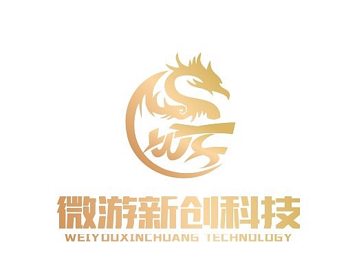 LOGO制作（图ZOTgwODczMDA=） - Logo - 站酷设计师小南少原创素材 - 站酷ZCOOL