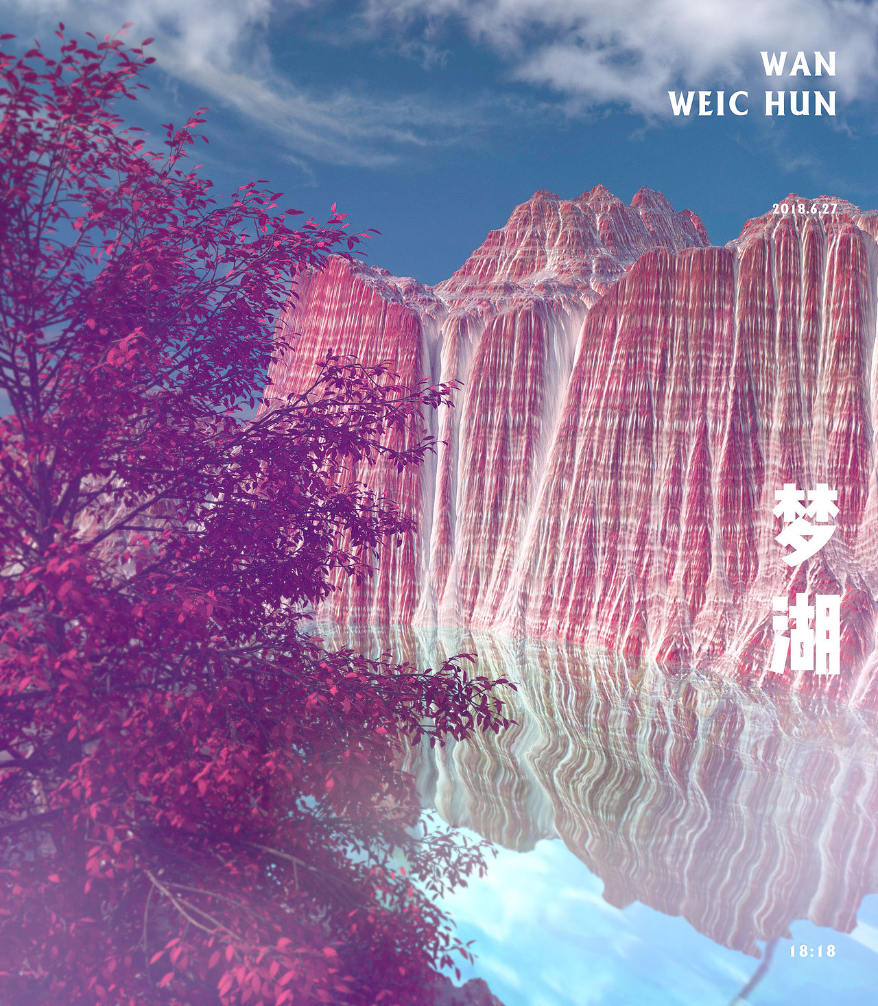 world machine 地形9号梦湖 redshift渲染7号 