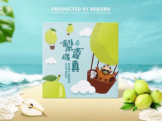 西域果园｜新疆特产库尔勒鲜水果香梨礼盒箱包装设计