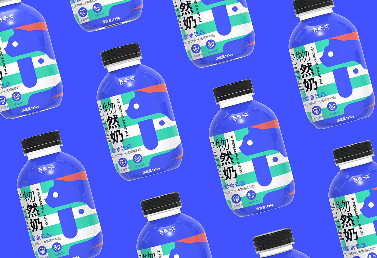 彼一叻品牌包装设计（图ZMjQ2NTg0MzYw） - 品牌 - 站酷设计师国昊原创素材 - 站酷ZCOOL