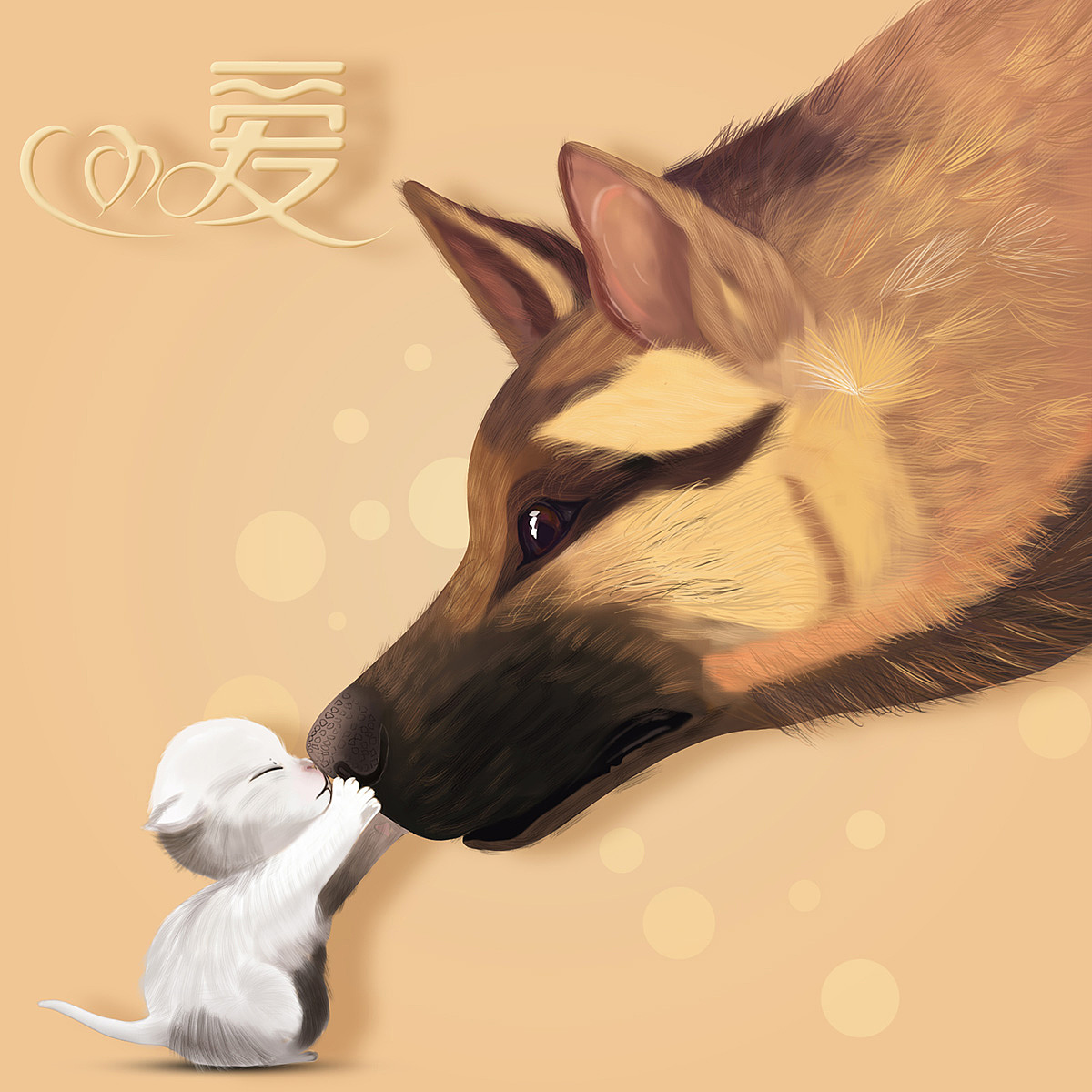 日常练习：手绘插画（图ZMTE4NTkxMzA4） - 创作习作 - 站酷设计师刘小兰_原创素材 - 站酷ZCOOL