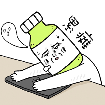 单身多吉表情第4弹（图ZMjExNTg4MDE2） - 网络表情 - 站酷设计师无力小芮原创素材 - 站酷ZCOOL