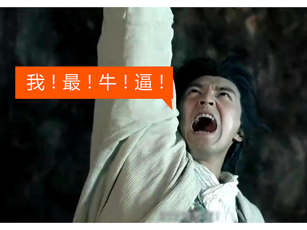 一个设计师的自白(图ZOTMwMDM0NA==) - 文案/策划 - 站酷设计师Bigbye原创素材 - 站酷ZCOOL