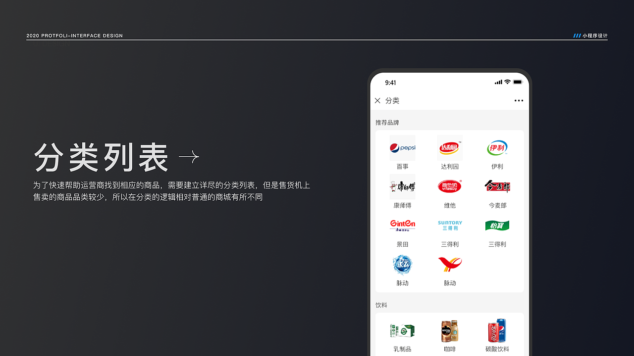 作品集（图ZMjU2MTIyNTAw） - APP界面 - 站酷设计师地球不够大原创素材 - 站酷ZCOOL