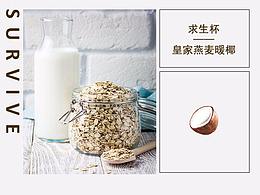 微信长图