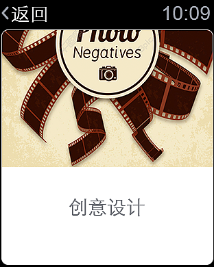 艺术狗i watch（图ZODQ4OTEwOTY=） - 其他UI - 站酷设计师Smile丶虾米原创素材 - 站酷ZCOOL