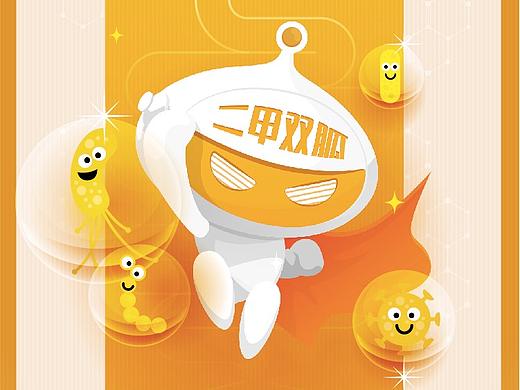 二甲双胍-一图读懂