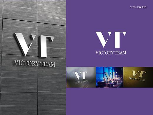 V-TEAM品牌设计