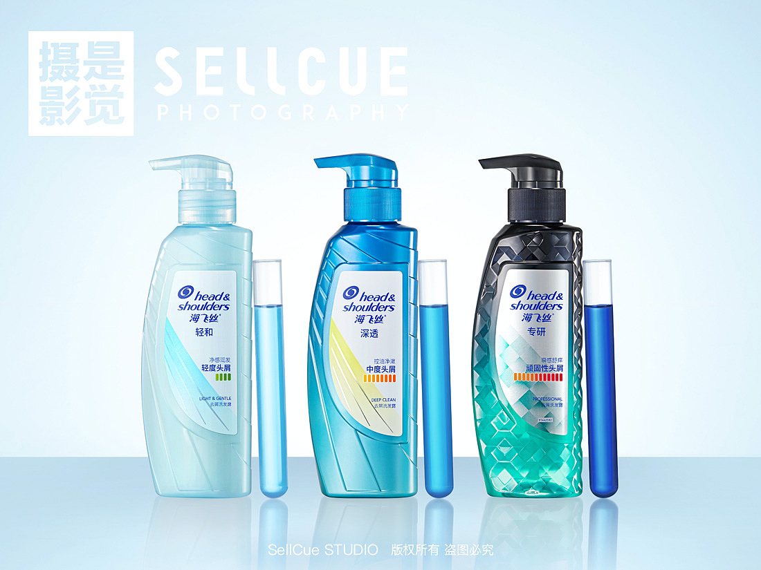 海飞丝 摄影修图 X 是觉摄影（图ZMjU4NDE2ODA0） - 产品摄影 - 站酷设计师展hong原创素材 - 站酷ZCOOL
