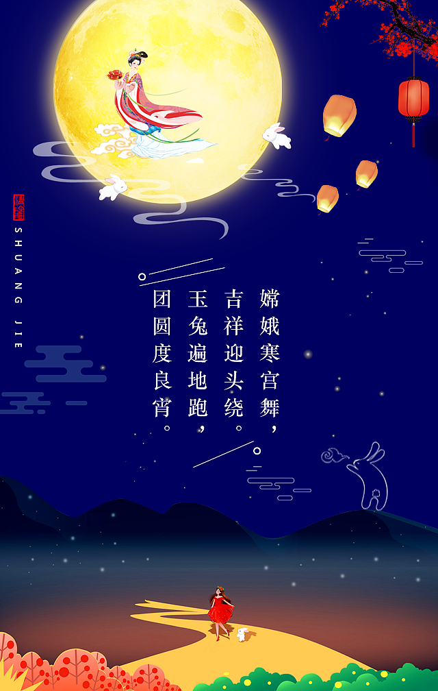 H5页面设计（图ZMTA4MjE1MDYw） - 运营设计 - 站酷设计师英雄志逐传奇原创素材 - 站酷ZCOOL