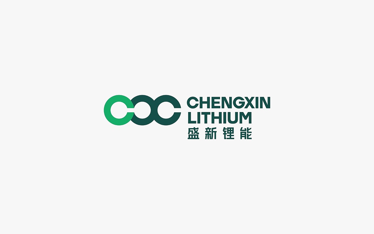新能源 | 锂业公司标志设计提案(图ZMjI5OTkwNTc2) - 品牌 - 站酷设计师空格品牌设计原创素材 - 站酷ZCOOL