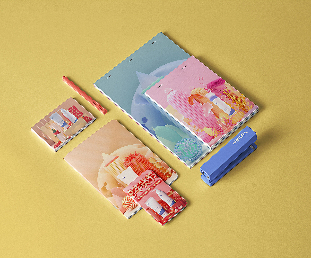 美妆 化妆品 护肤品 场景渲染