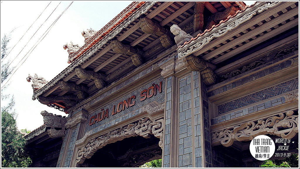Nha Trang, Vietnam 越南芽庄 Day 2 2013-9-30（图ZMTE5MjYxODg=） - 风光摄影 - 站酷设计师Jackie原创素材 - 站酷ZCOOL