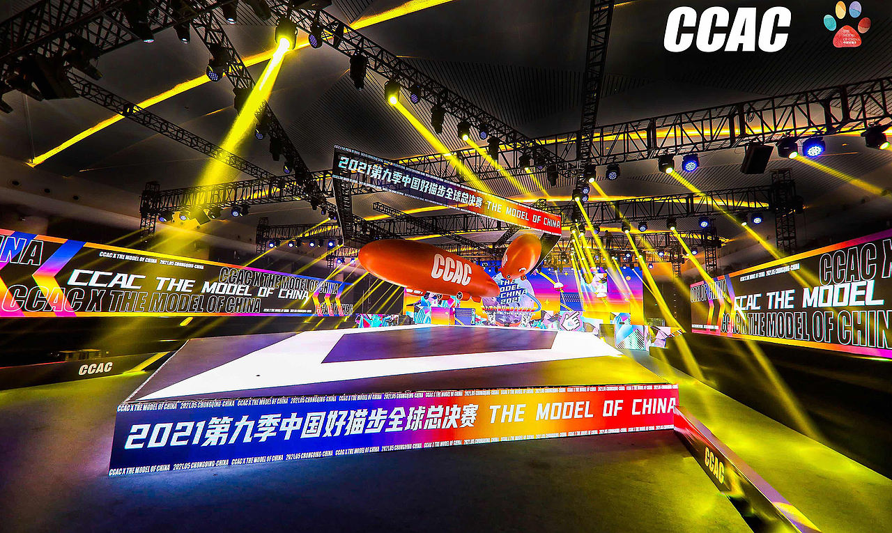 2021第九季中国好猫步全球总决赛视觉+舞美方案(图ZMjU0MzUwNTAw) - 品牌 - 站酷设计师Ricky_Yu原创素材 - 站酷ZCOOL