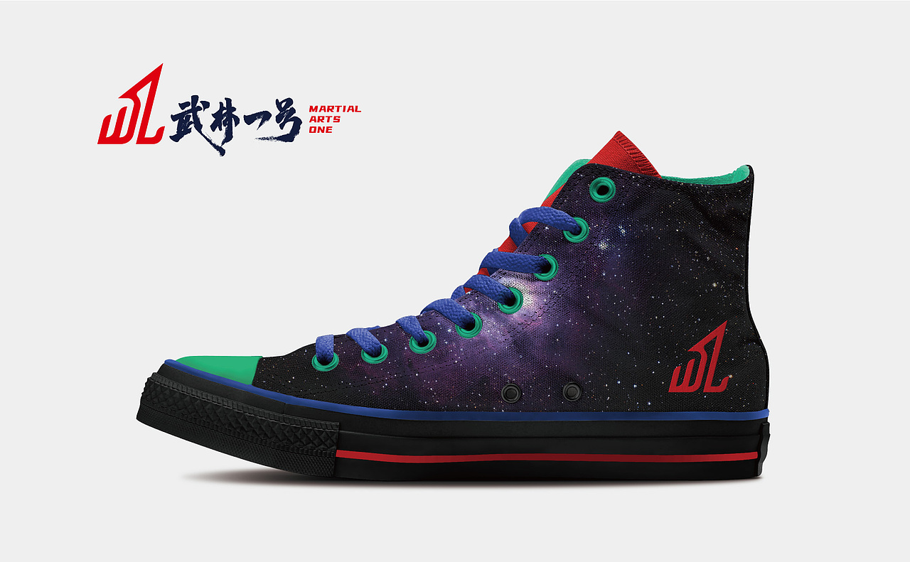 武林一号体育用品品牌设计