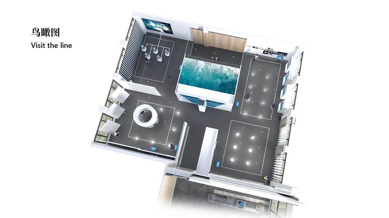 浙江万胜智能科技展厅设计