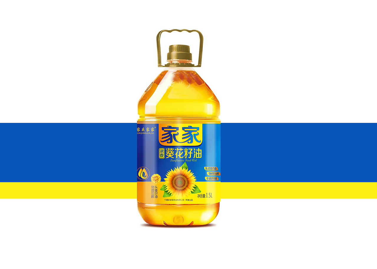 宁夏银川君尚设计家家胡麻油亚麻籽油包装设计（图ZMTIyODYzNjIw） - 包装 - 站酷设计师君尚品牌你设计原创素材 - 站酷ZCOOL