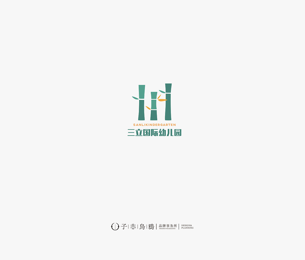 这几年做的部分logo合集——子非乌鸦（图ZMTM4MDM3MTM2） - Logo - 站酷设计师子非乌鸦原创素材 - 站酷ZCOOL